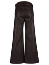 Kut Chocolate Coated High Rise Meg Pants (1 SIZE 00)