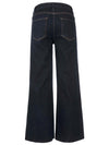 Kut Charlotte High Rise Wide Leg in Sustain